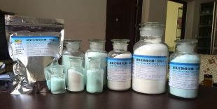 化妝品常用原料有哪些