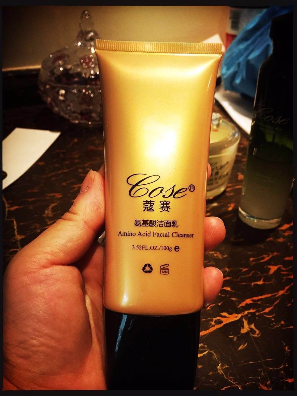 氨基酸成分產(chǎn)品功效介紹