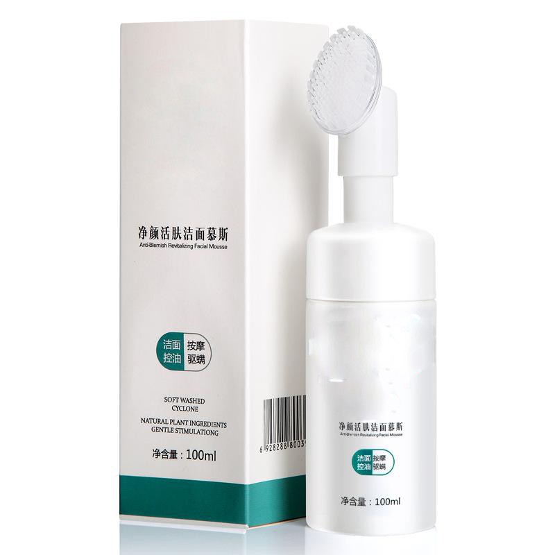 潔面慕斯OEM/ODM代加工,潔面慕斯產品的特點