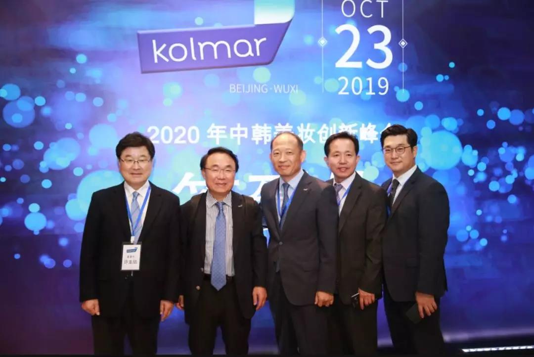 韓國科瑪：化妝品代工廠如何精準把握市場趨勢？