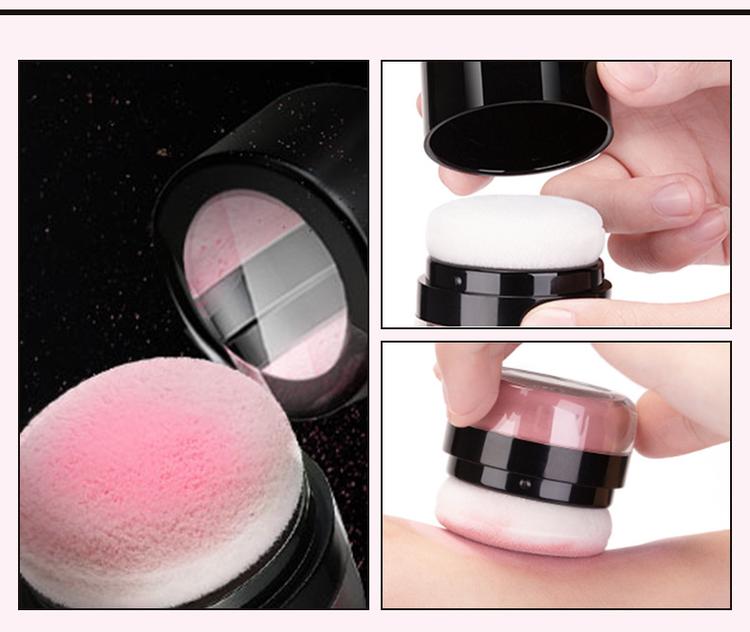 腮紅OEM/ODM代加工2