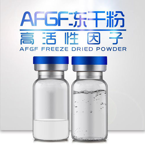 什么是凍干粉？凍干粉有什么作用？