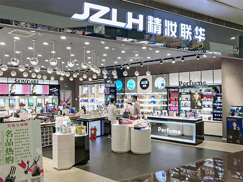 護膚品實體店怎樣吸引顧客進店？