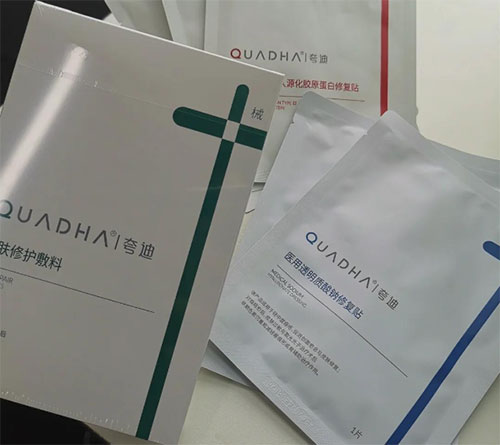 械字號產(chǎn)品是什么意思？